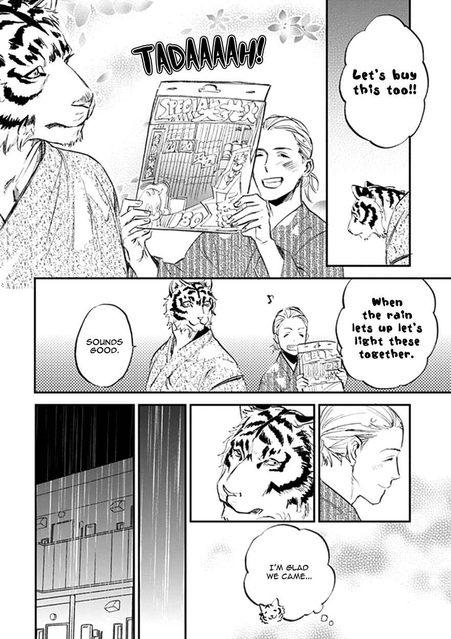 Page 28 Chapter 19 Koketsu Dining