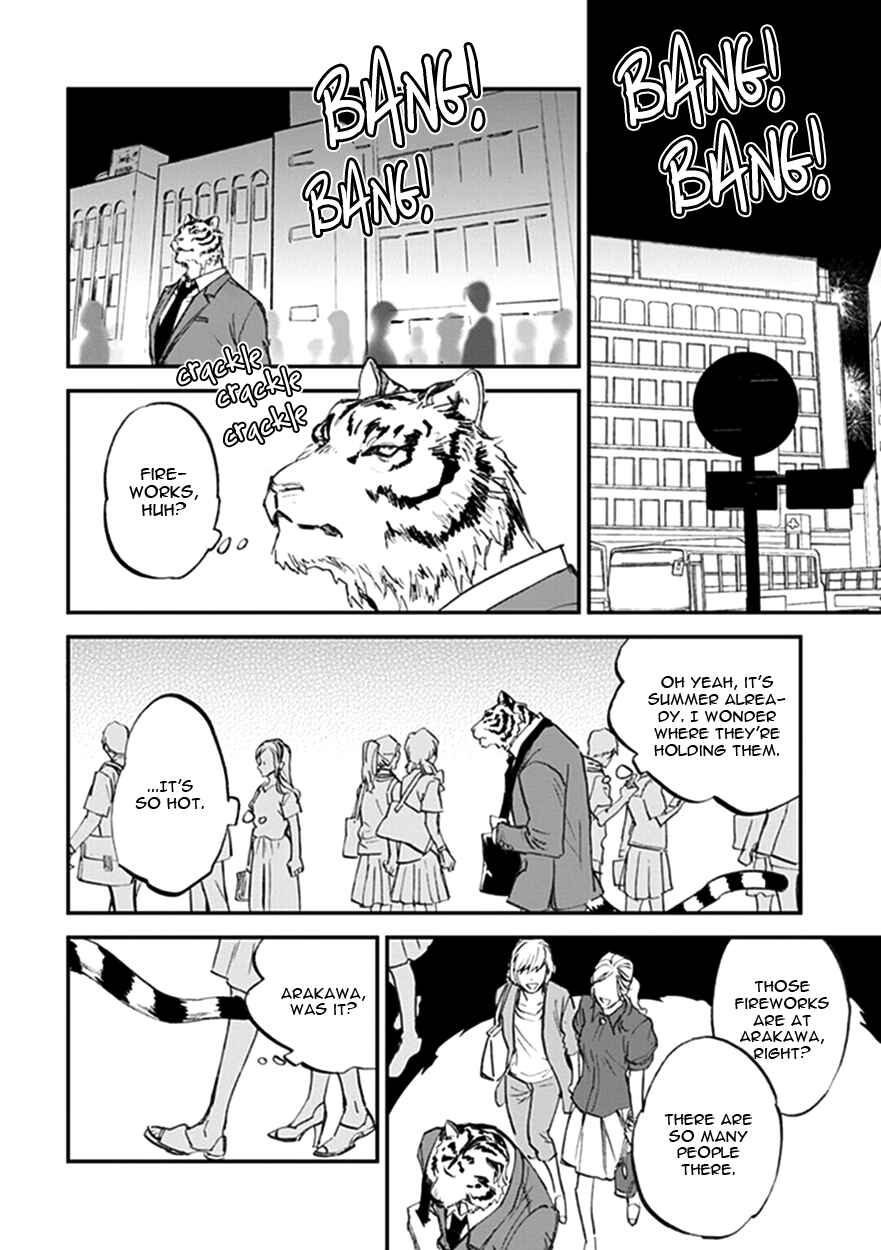 Page 4 Chapter 19 Koketsu Dining