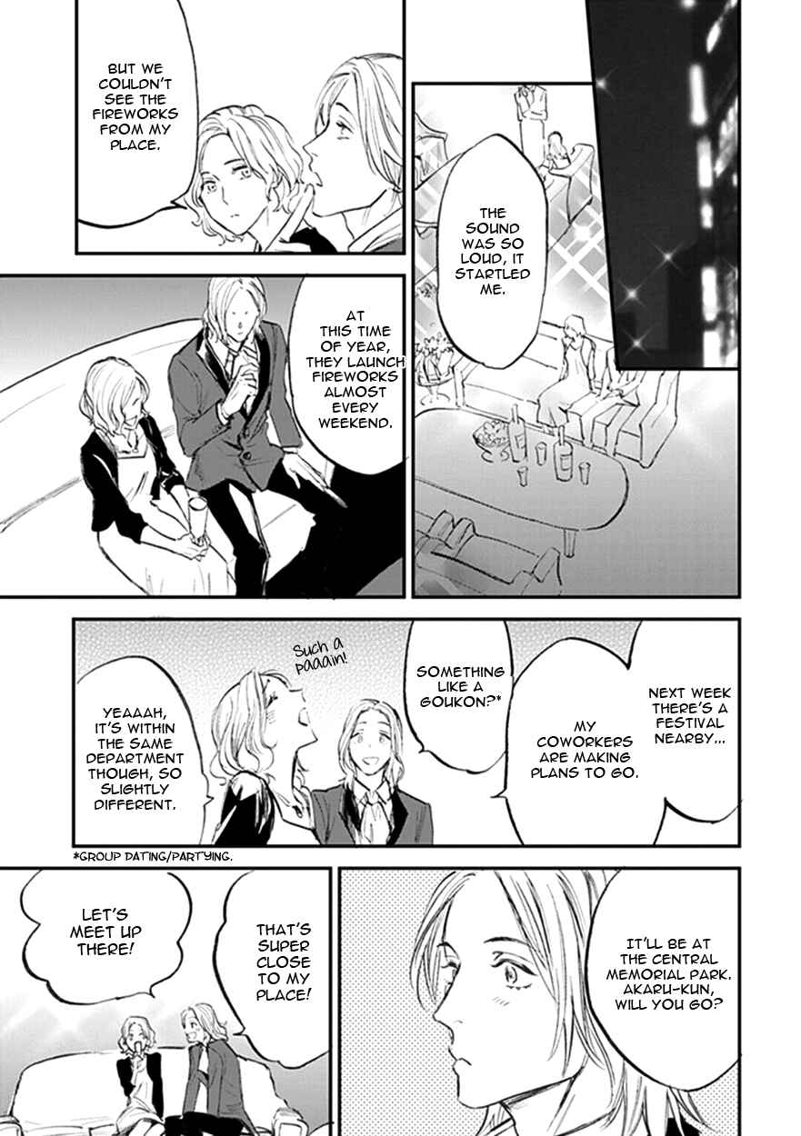 Page 7 Chapter 19 Koketsu Dining