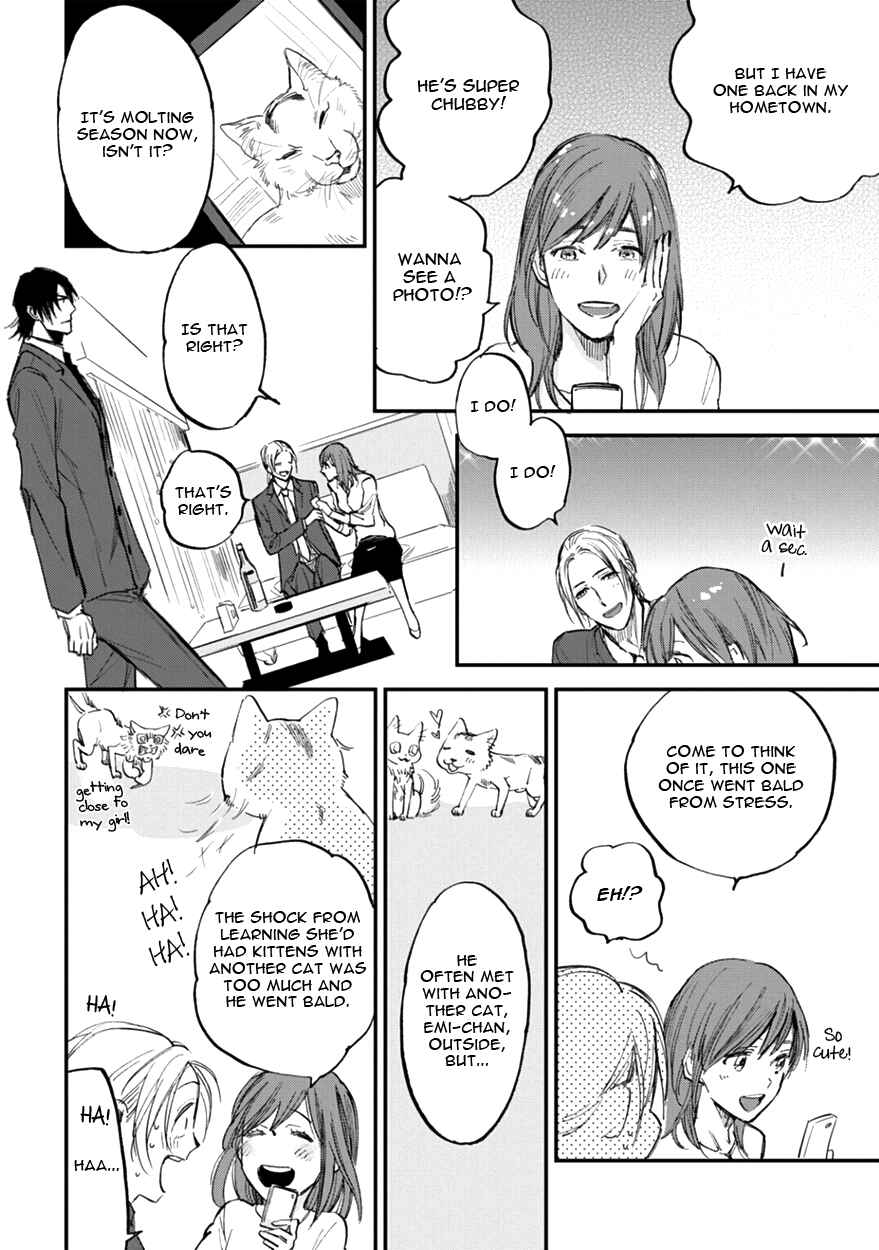Page 12 Chapter 11 Koketsu Dining