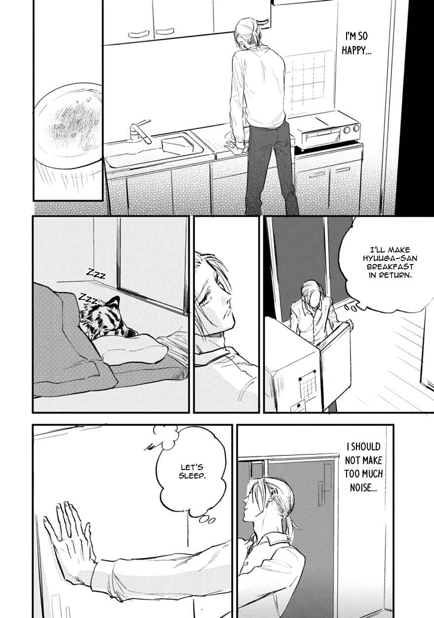 Page 16 Chapter 11 Koketsu Dining