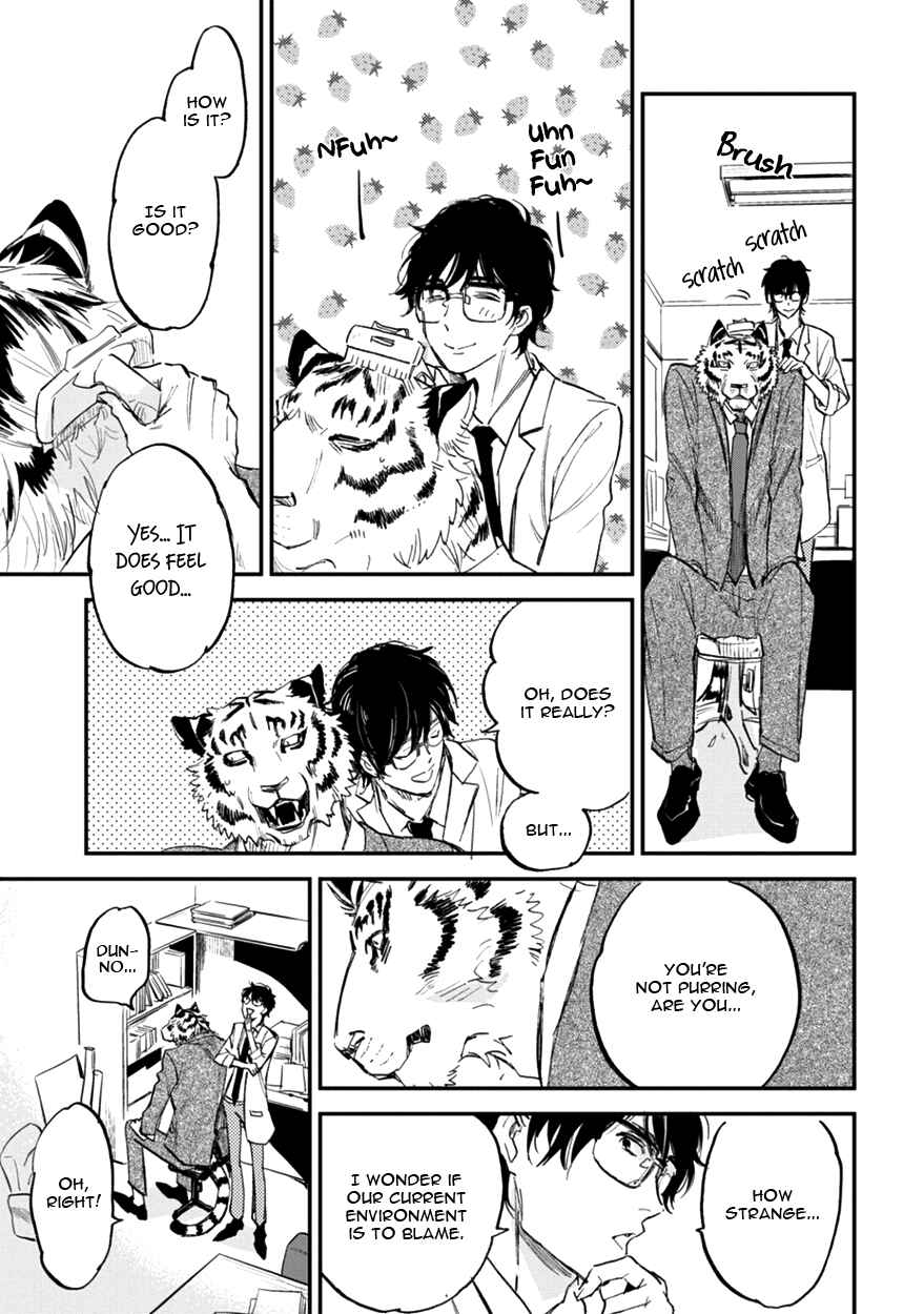 Page 21 Chapter 11 Koketsu Dining