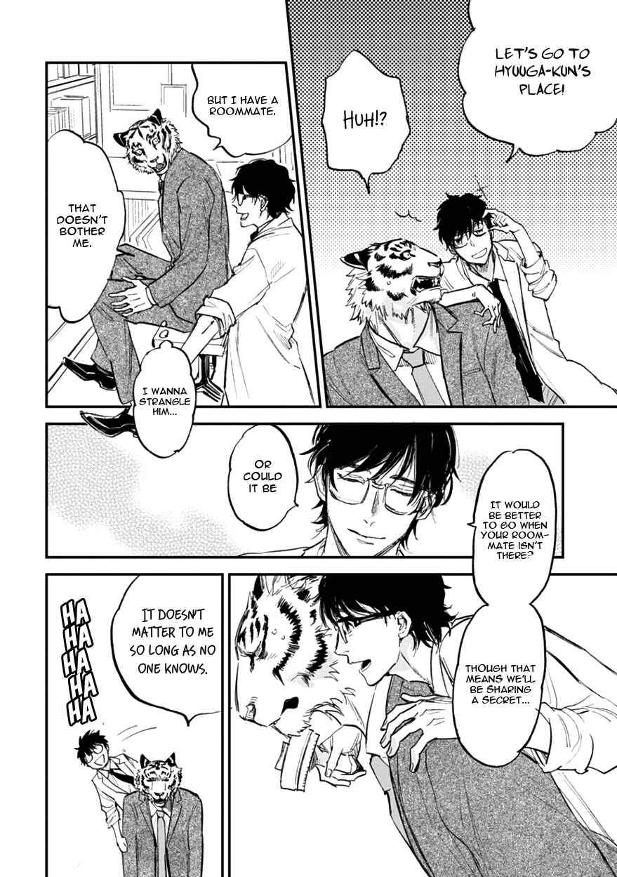 Page 22 Chapter 11 Koketsu Dining