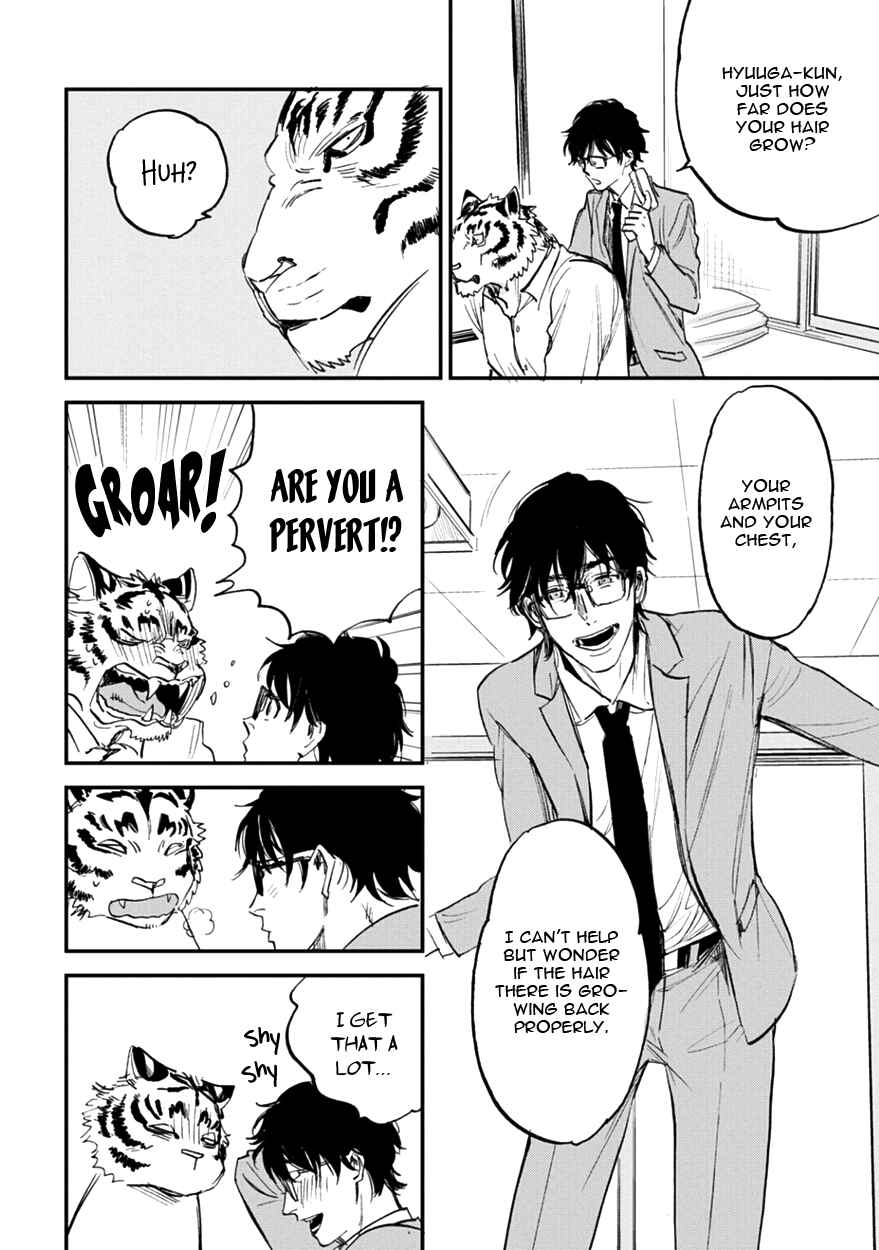 Page 26 Chapter 11 Koketsu Dining