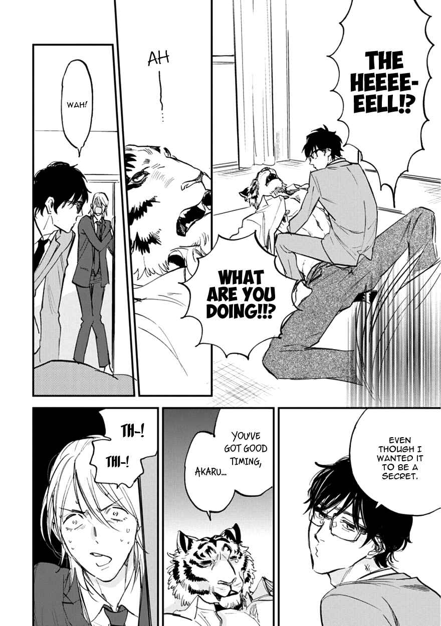 Page 28 Chapter 11 Koketsu Dining