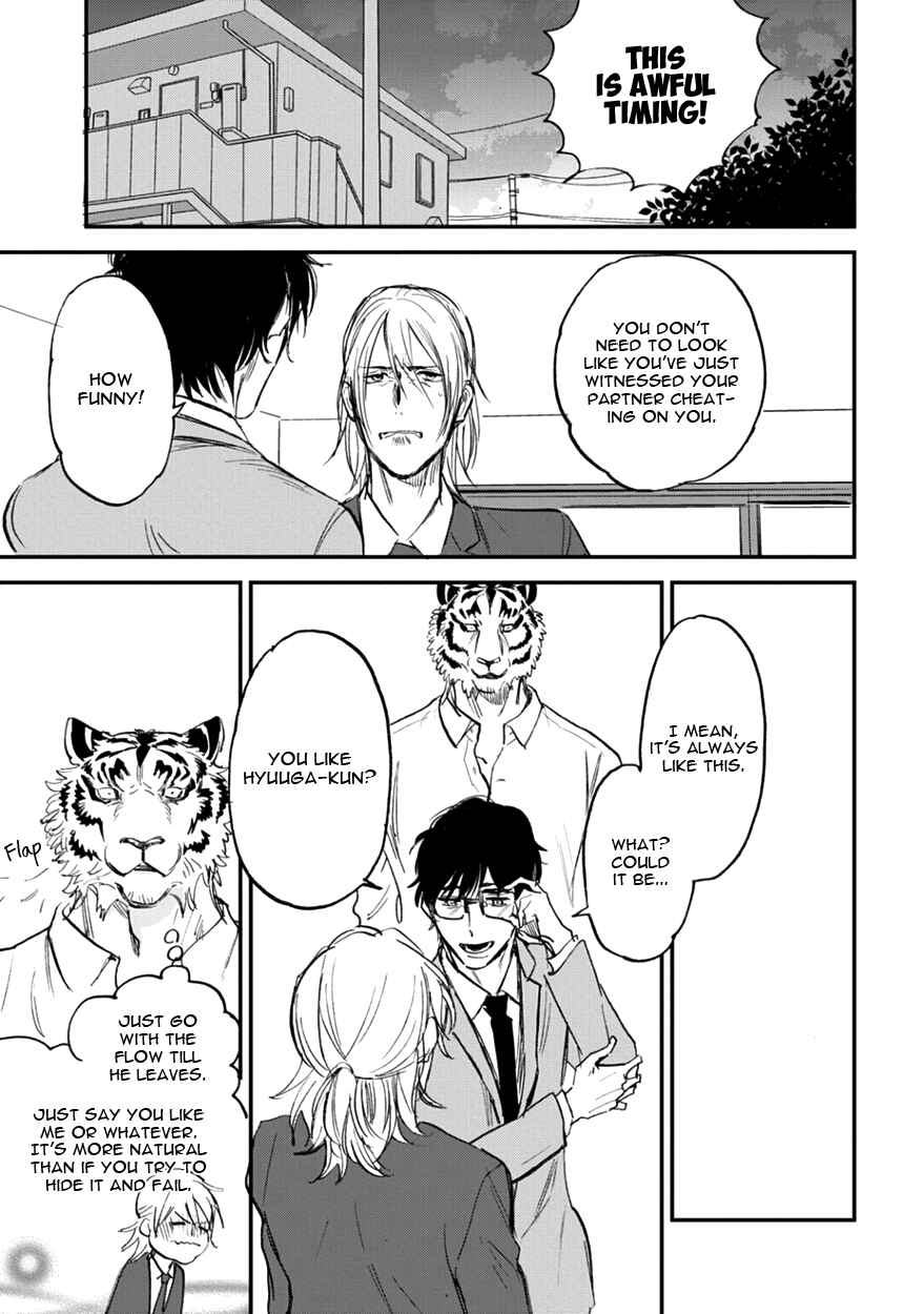 Page 29 Chapter 11 Koketsu Dining
