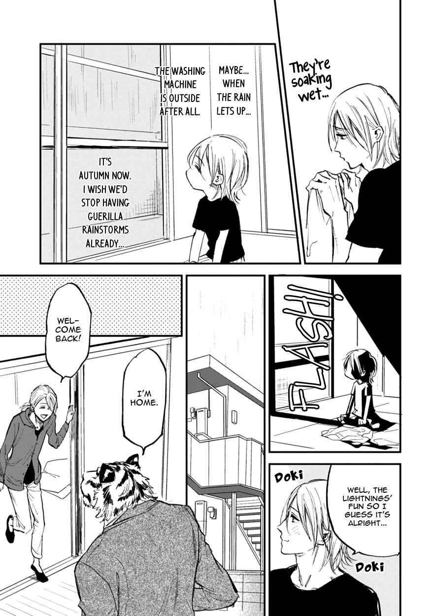 Page 9 Chapter 11 Koketsu Dining