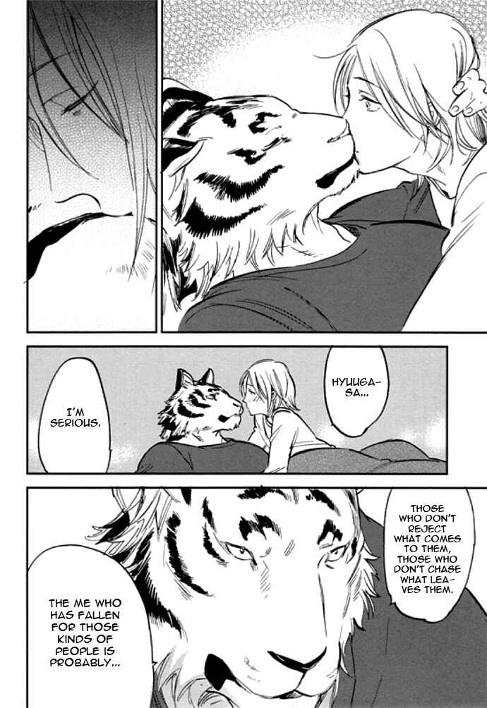 Page 10 Chapter 7.5 Koketsu Dining