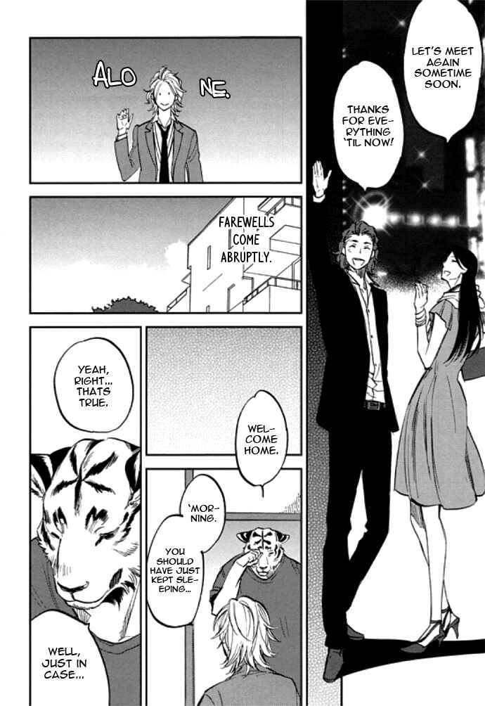 Page 4 Chapter 7.5 Koketsu Dining