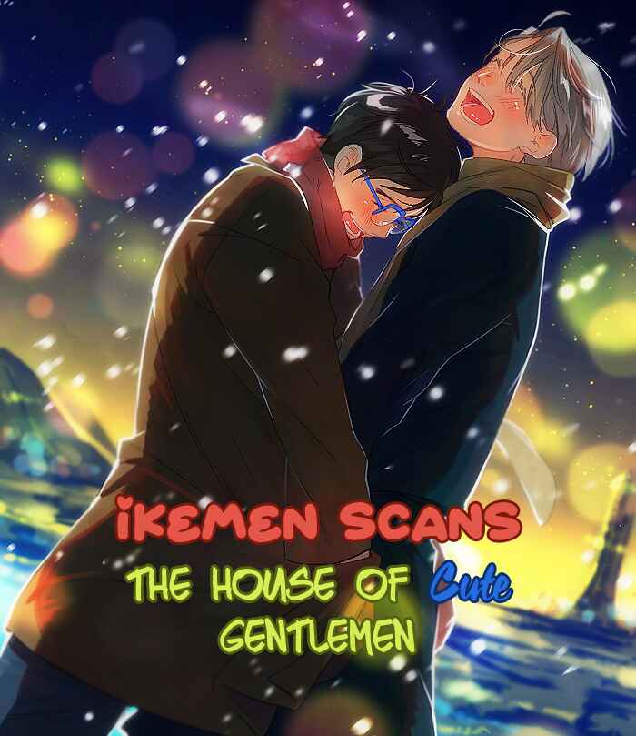 Page 1 Chapter 23 Koketsu Dining
