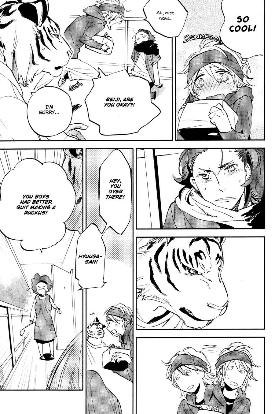 Page 12 Chapter 3 Koketsu Dining