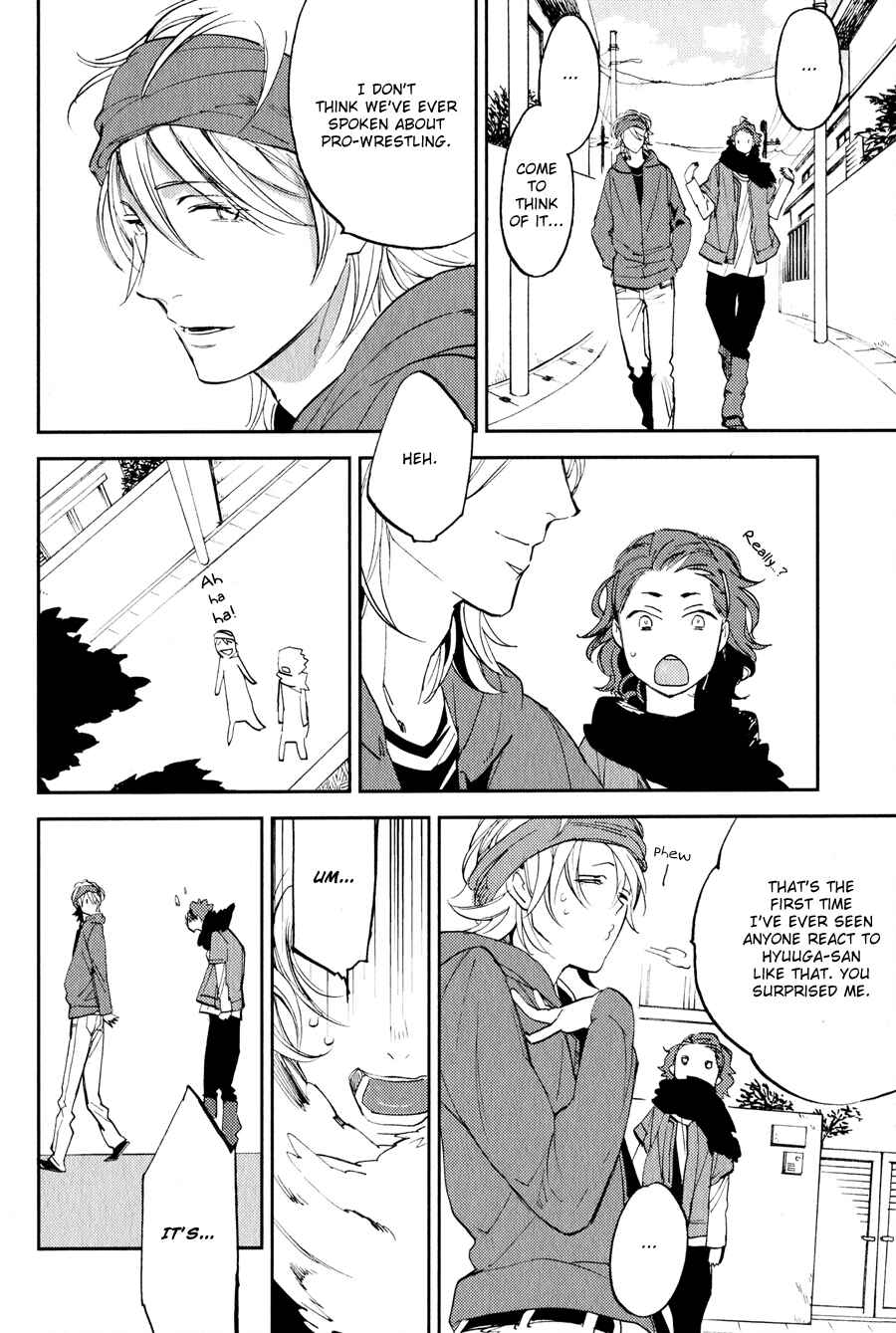 Page 15 Chapter 3 Koketsu Dining