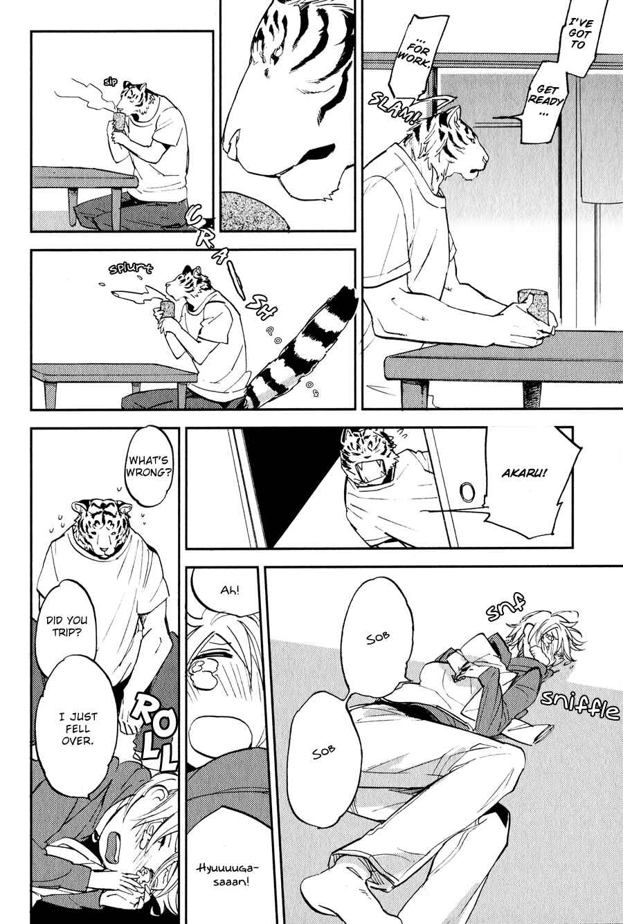 Page 19 Chapter 3 Koketsu Dining