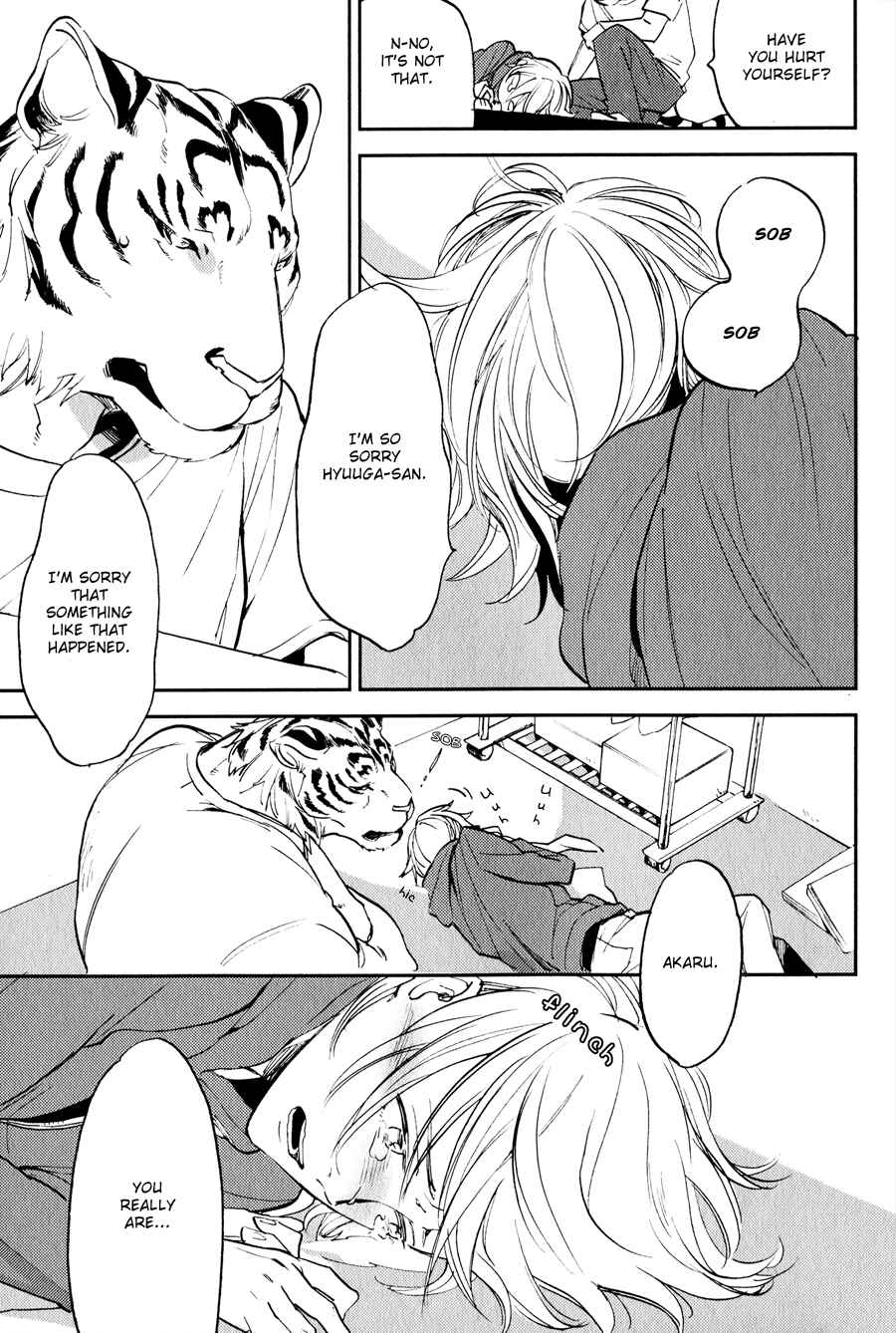 Page 20 Chapter 3 Koketsu Dining