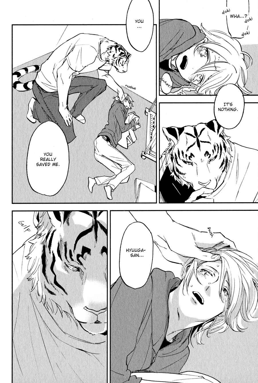 Page 21 Chapter 3 Koketsu Dining