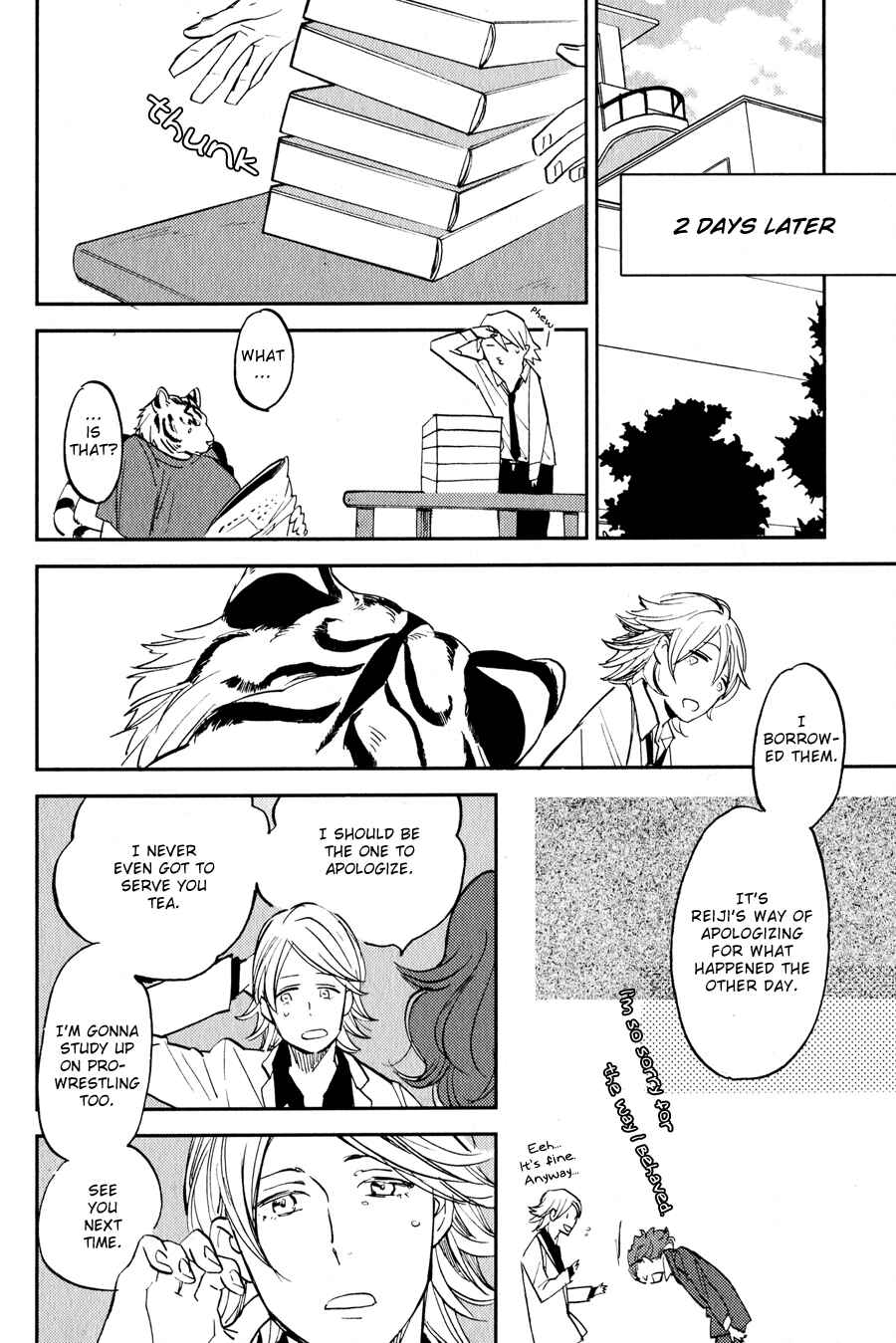 Page 23 Chapter 3 Koketsu Dining