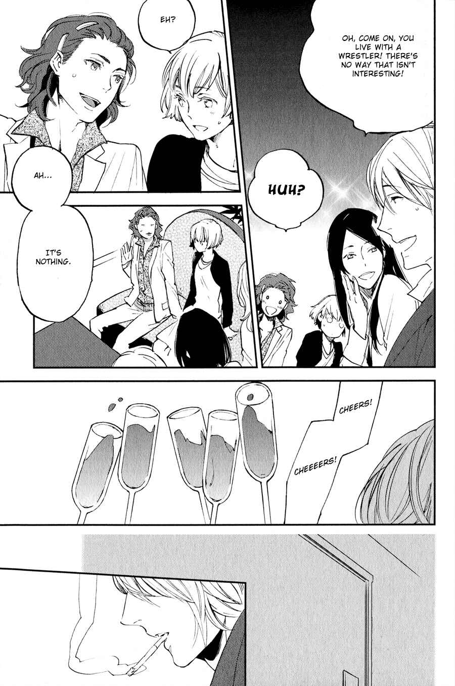 Page 4 Chapter 3 Koketsu Dining