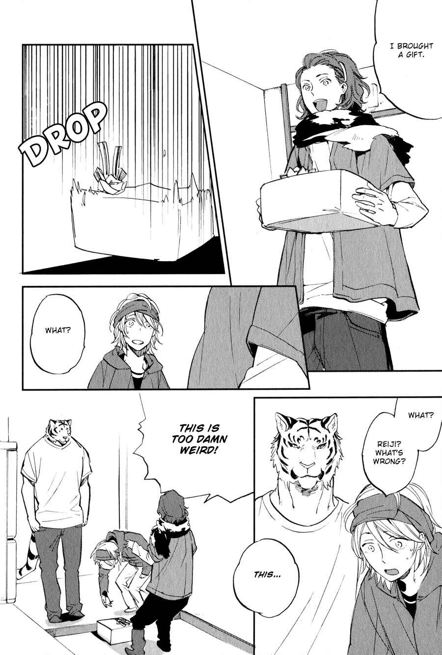 Page 9 Chapter 3 Koketsu Dining