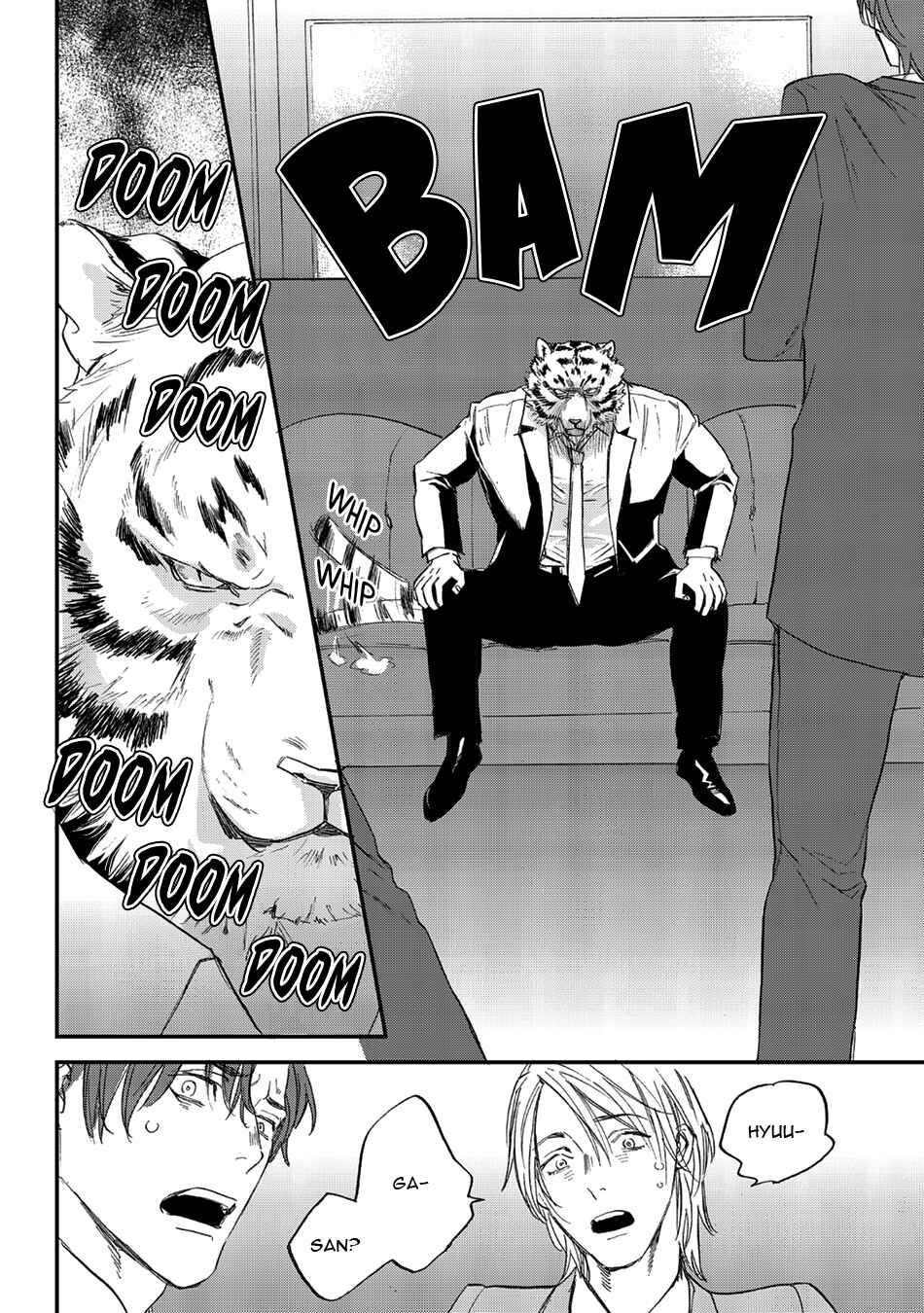 Page 20 Chapter 25 Koketsu Dining