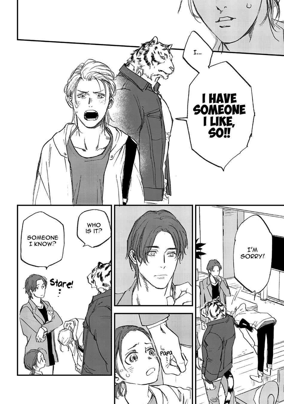 Page 8 Chapter 25 Koketsu Dining