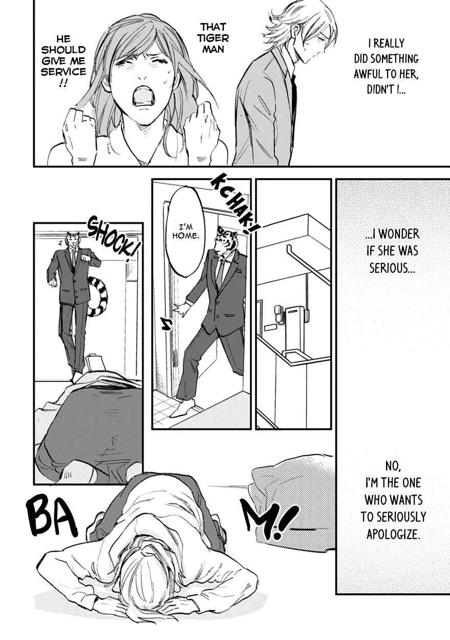 Page 14 Chapter 13 Koketsu Dining