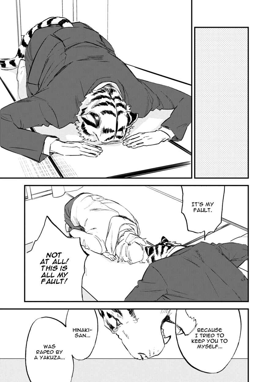 Page 17 Chapter 13 Koketsu Dining