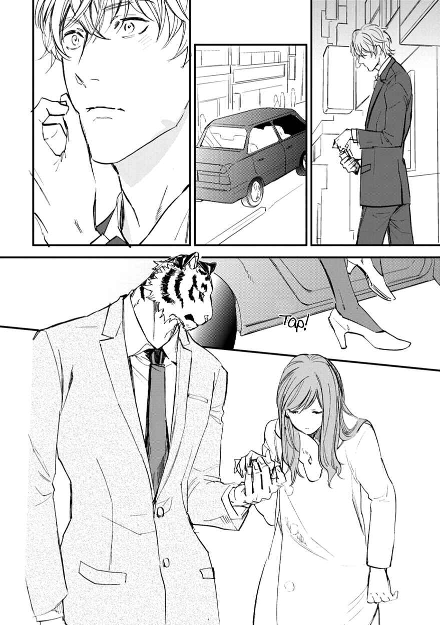 Page 20 Chapter 13 Koketsu Dining
