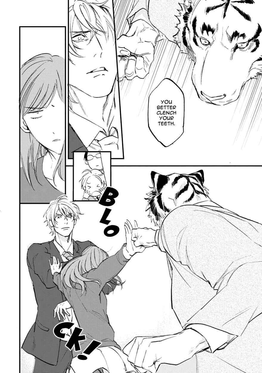 Page 26 Chapter 13 Koketsu Dining
