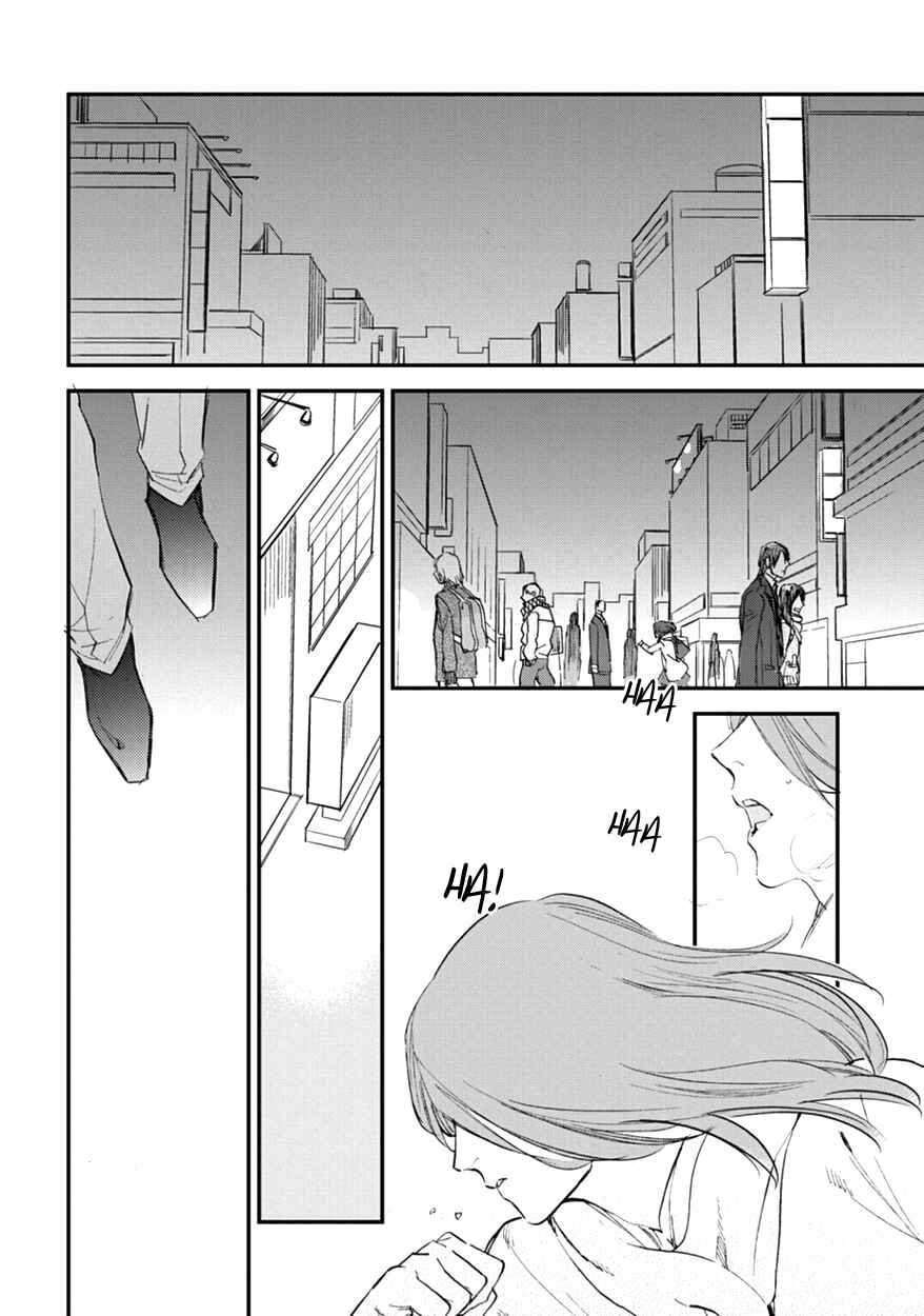 Page 4 Chapter 13 Koketsu Dining