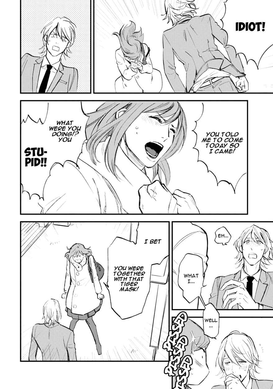 Page 8 Chapter 13 Koketsu Dining
