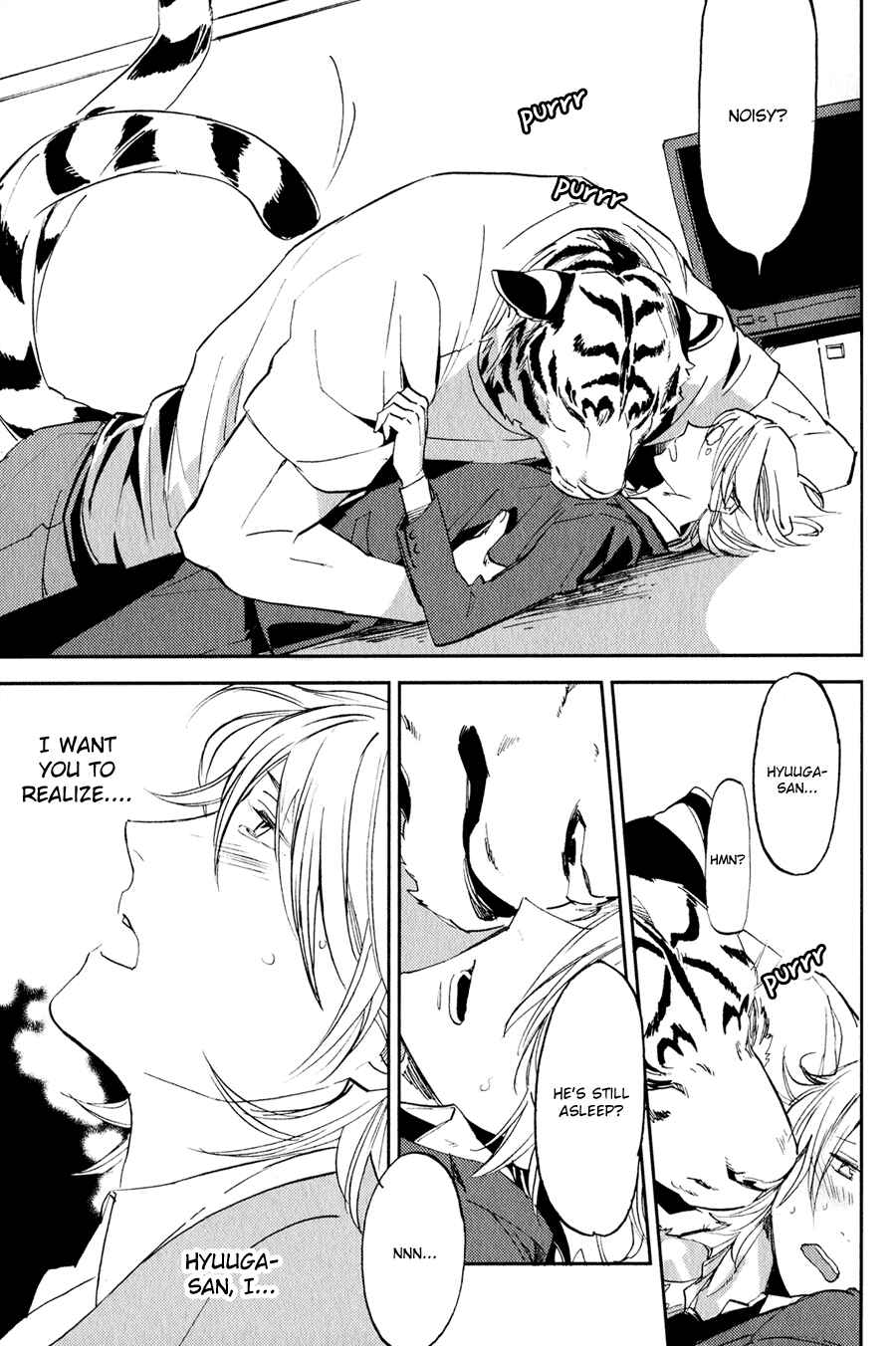 Page 22 Chapter 2 Koketsu Dining