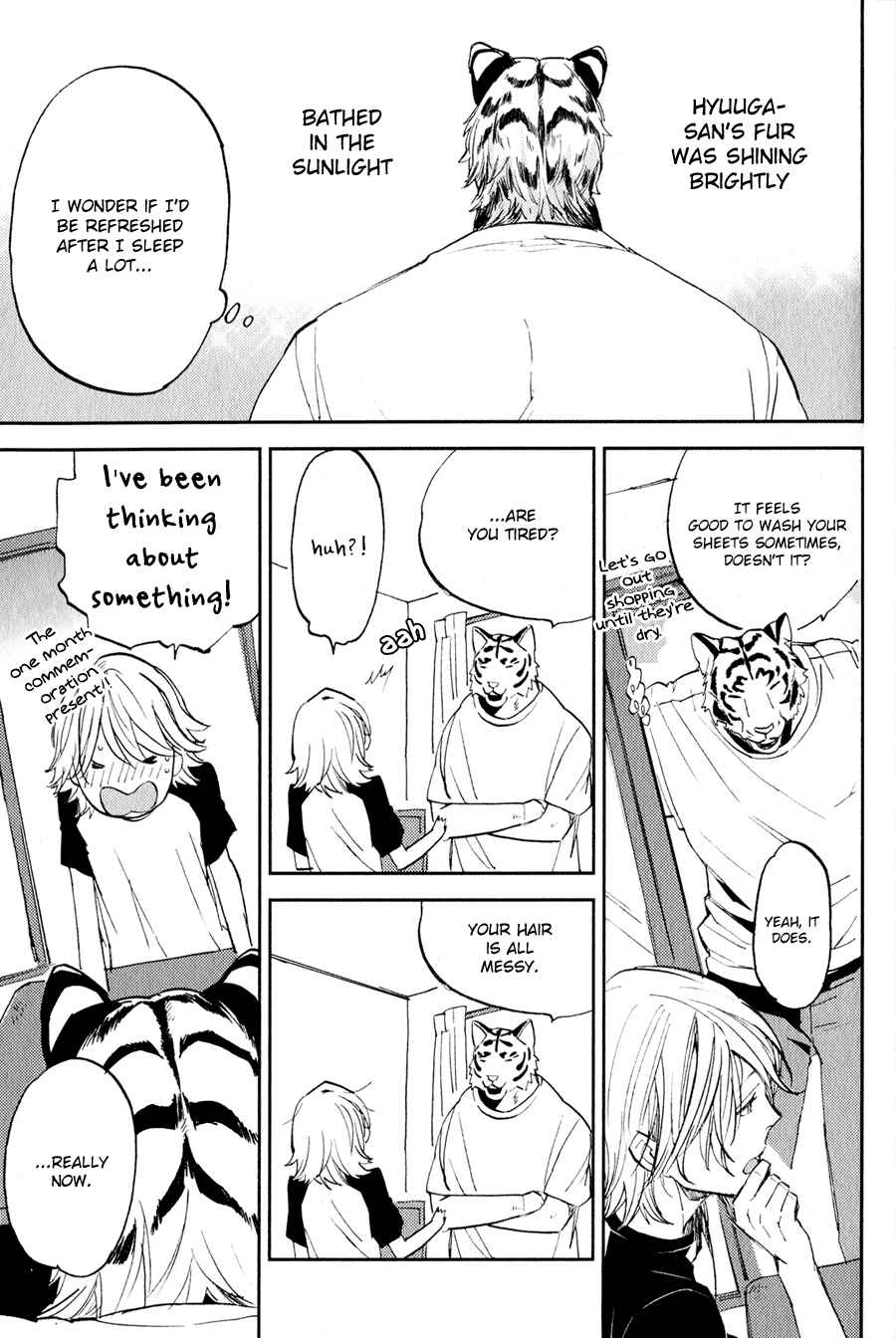 Page 24 Chapter 2 Koketsu Dining