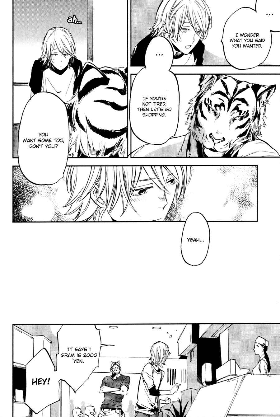 Page 25 Chapter 2 Koketsu Dining