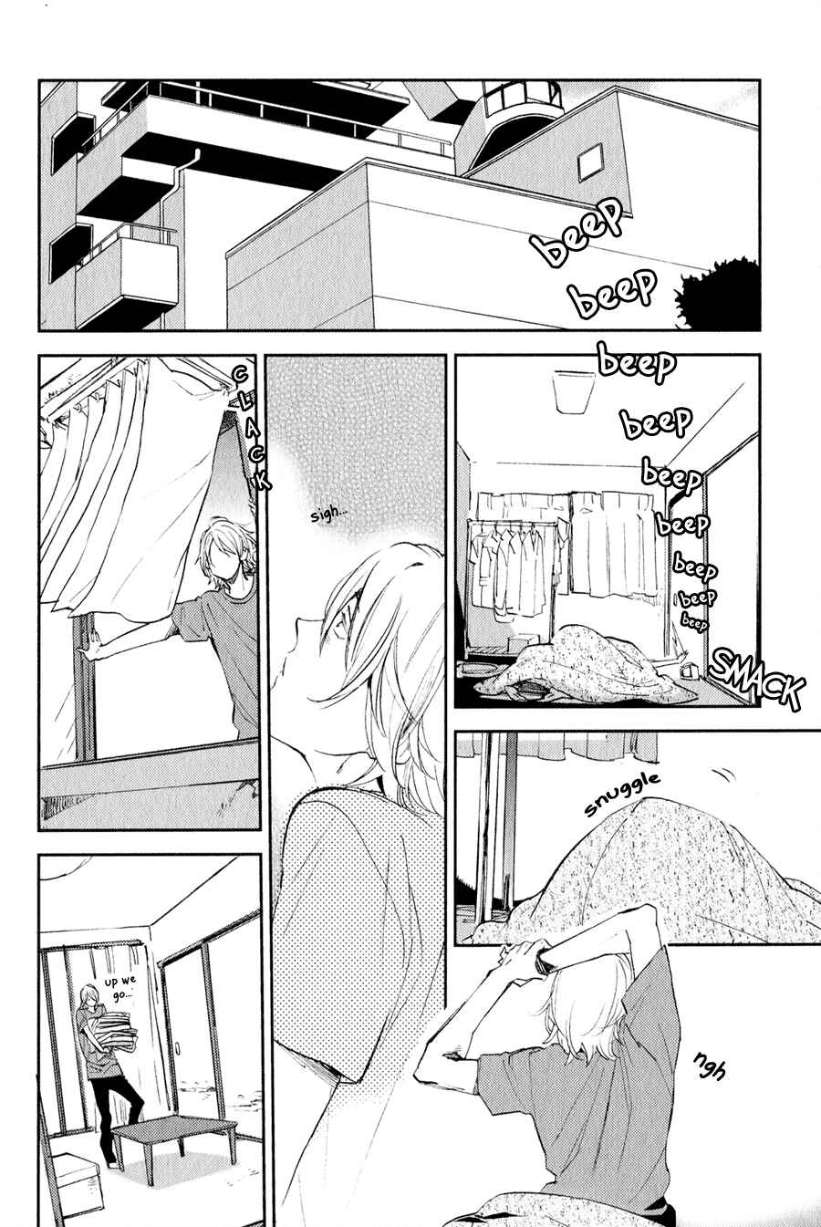 Page 3 Chapter 2 Koketsu Dining