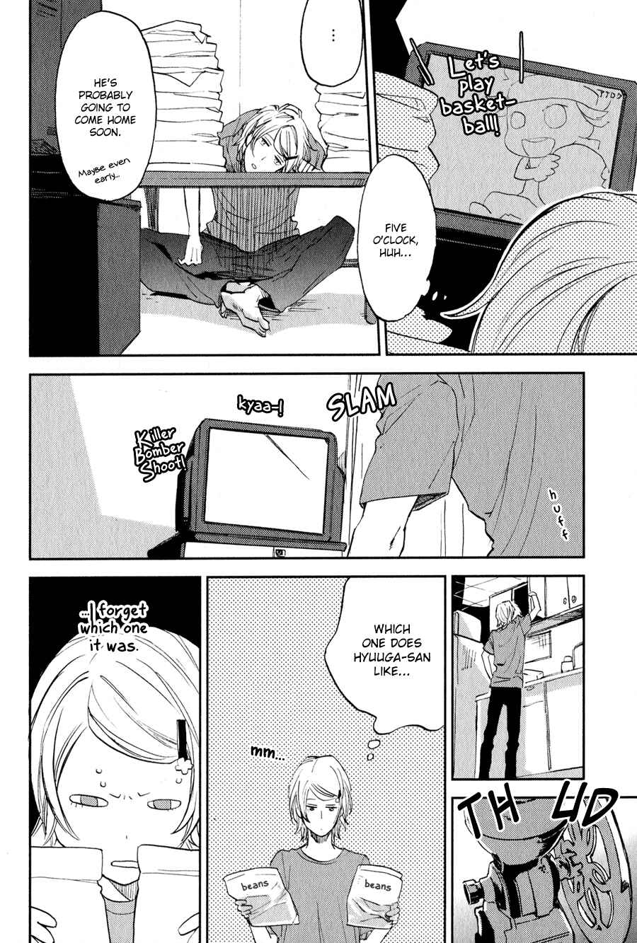 Page 5 Chapter 2 Koketsu Dining