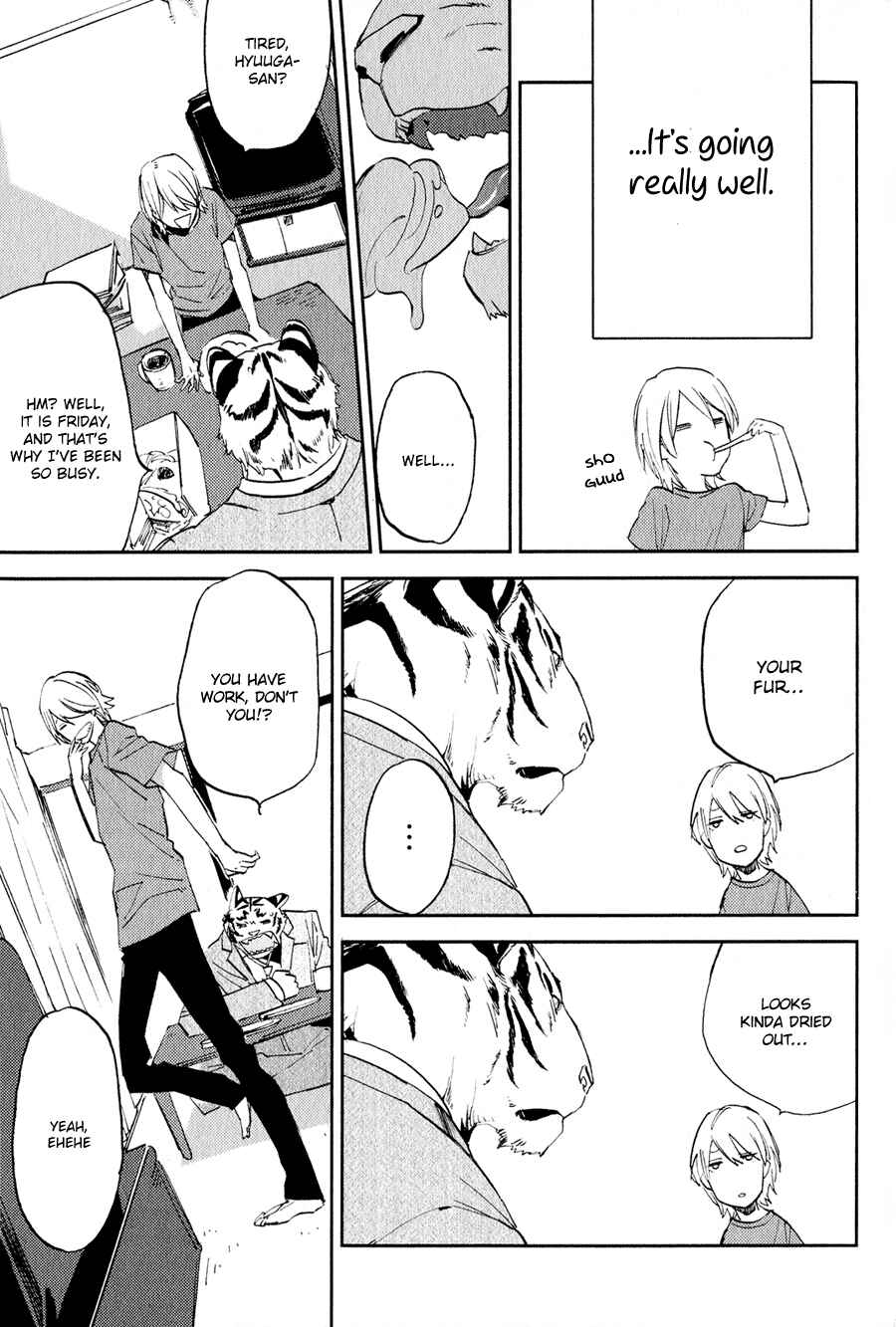 Page 8 Chapter 2 Koketsu Dining