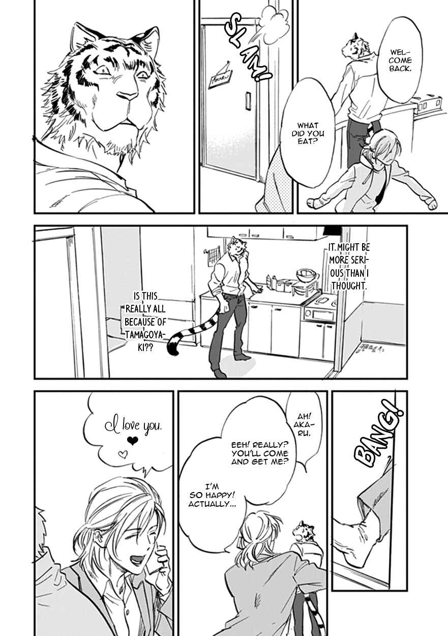 Page 12 Chapter 17 Koketsu Dining