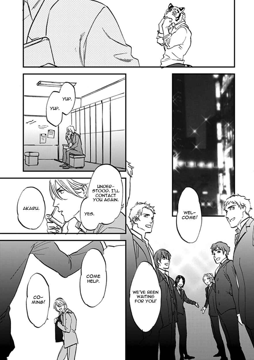 Page 13 Chapter 17 Koketsu Dining