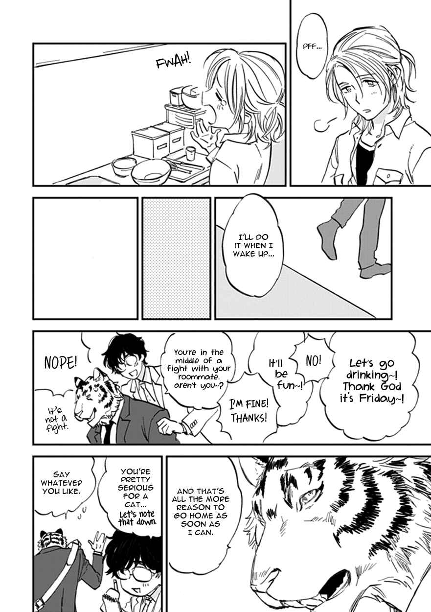 Page 20 Chapter 17 Koketsu Dining