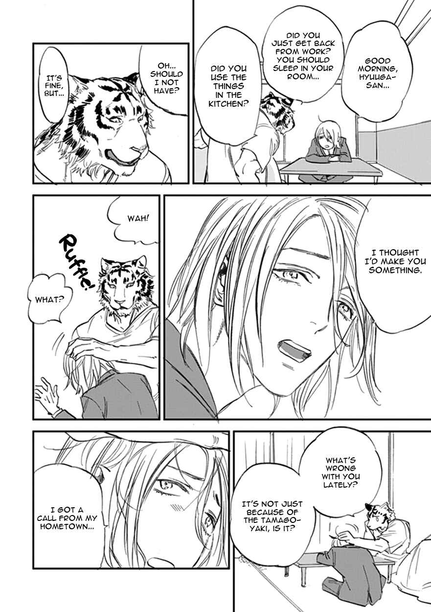 Page 24 Chapter 17 Koketsu Dining