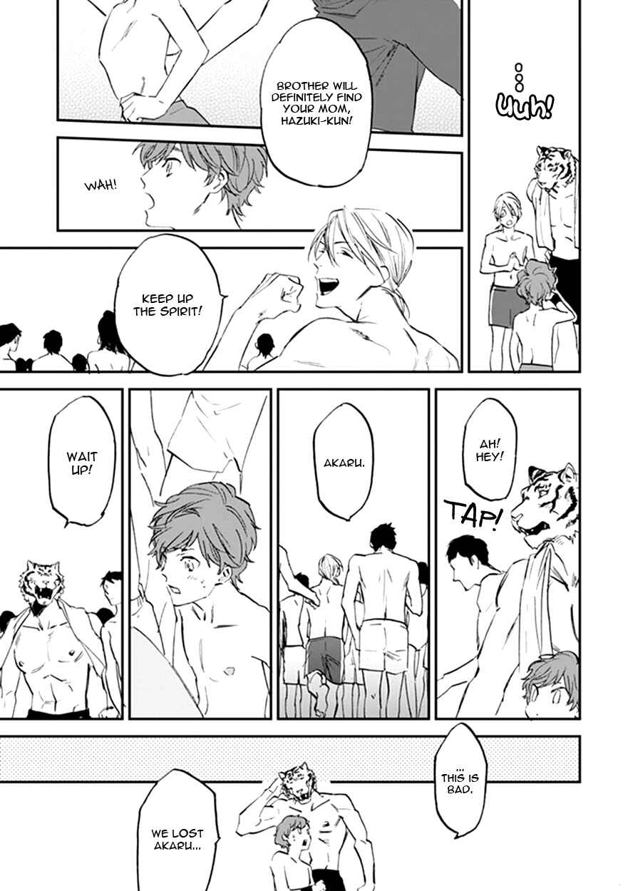 Page 13 Chapter 15 Koketsu Dining
