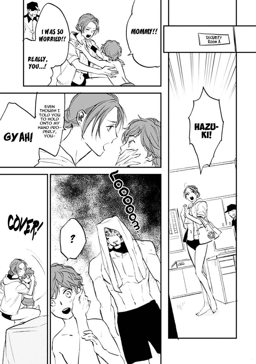 Page 23 Chapter 15 Koketsu Dining