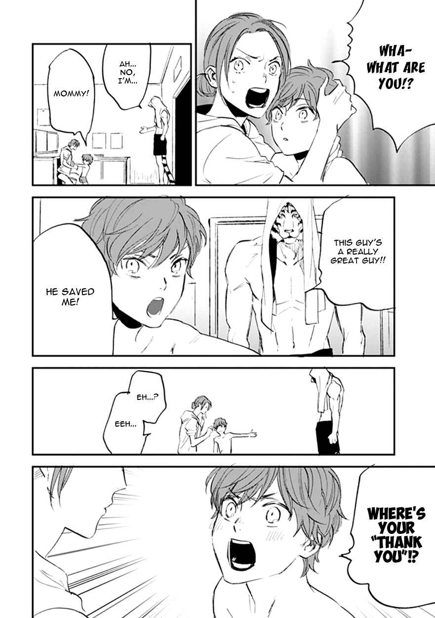Page 24 Chapter 15 Koketsu Dining