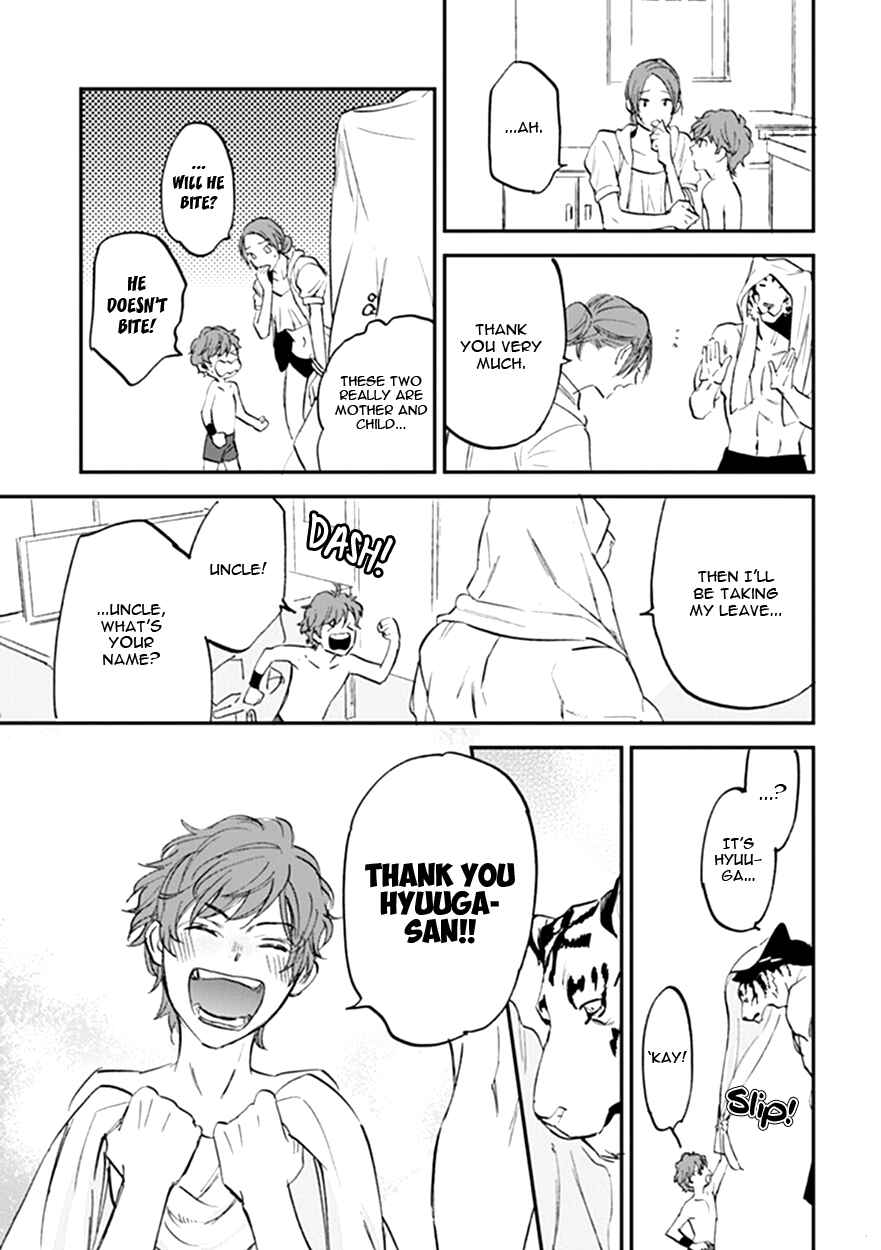 Page 25 Chapter 15 Koketsu Dining