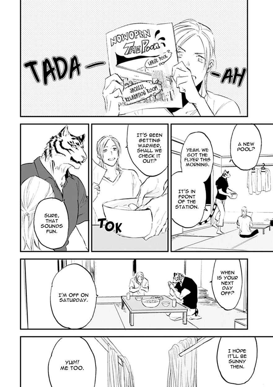 Page 4 Chapter 15 Koketsu Dining