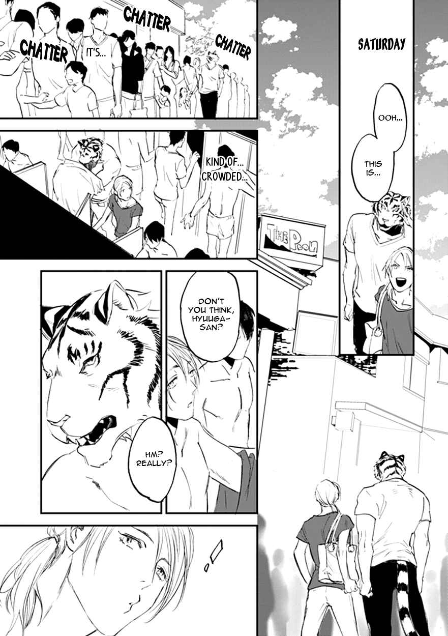 Page 5 Chapter 15 Koketsu Dining