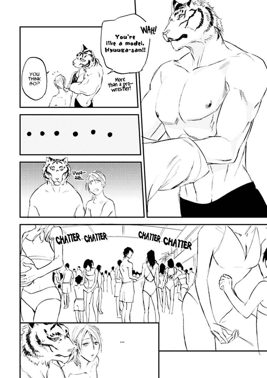 Page 6 Chapter 15 Koketsu Dining