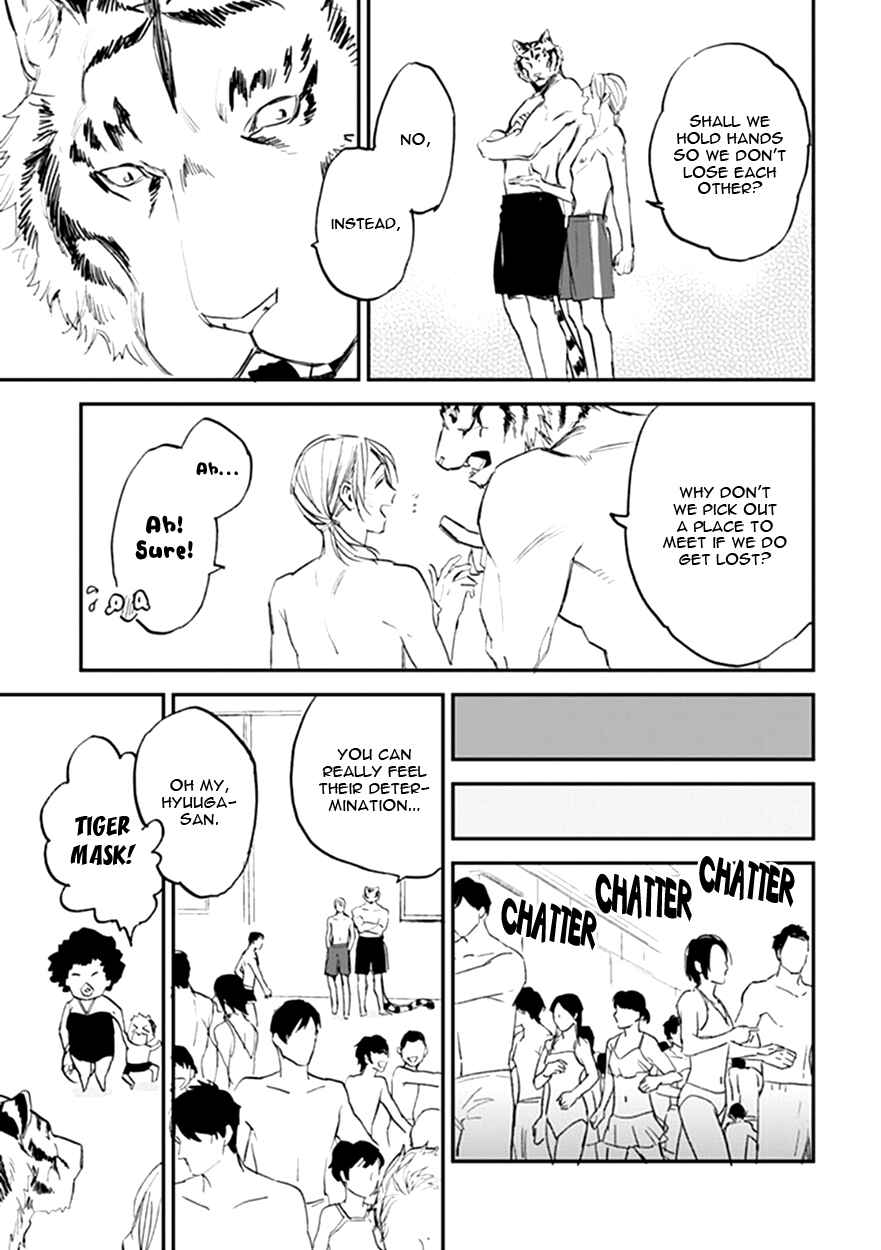 Page 7 Chapter 15 Koketsu Dining