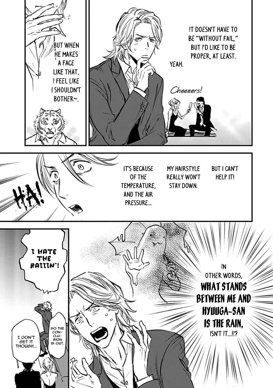 Page 21 Chapter 18 Koketsu Dining