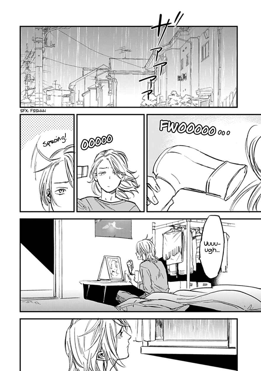 Page 4 Chapter 18 Koketsu Dining